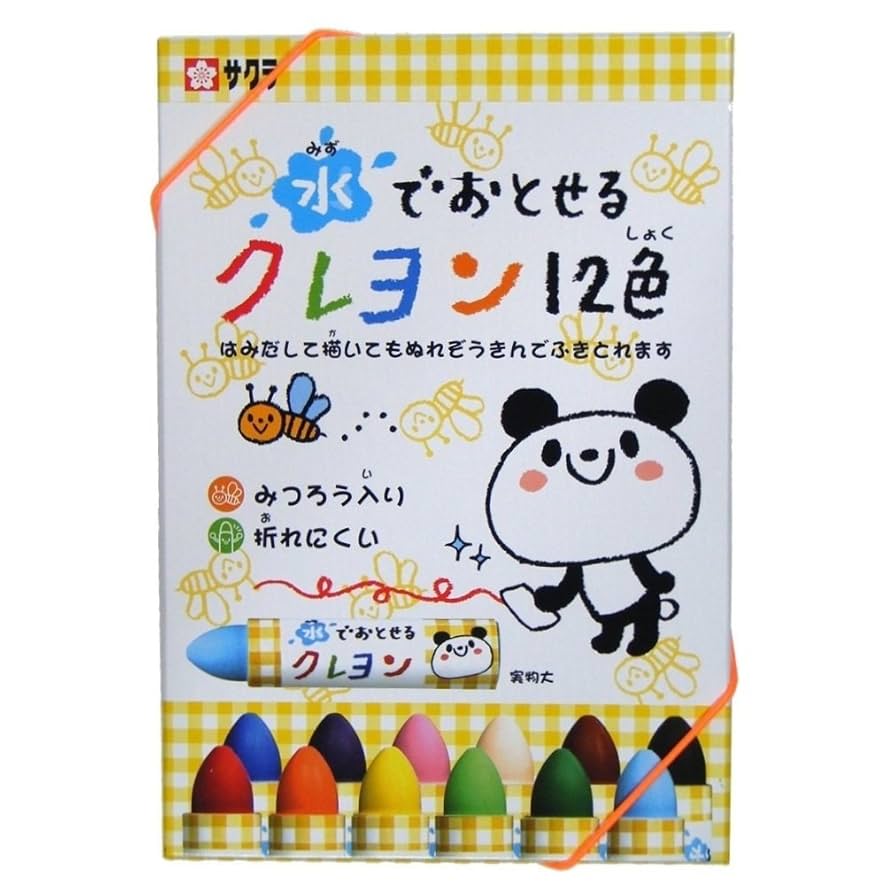 Amazon.co.jp: 【セット買い】サクラクレパス 水でおとせる